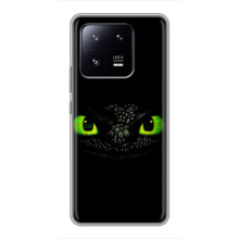 Чехол дракон Беззубик для Xiaomi 13 Pro – Глаза Беззубика
