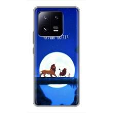 Чехол Король лев на Сяоми 13 Про (Хакуна Матата)