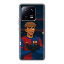 Чехол с футболистом Ламин Ямаль Xiaomi 13 Pro (Футболист Ямал)