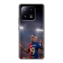 Чехол с футболистом Ламин Ямаль Xiaomi 13 Pro (Ямаль на стадионе)
