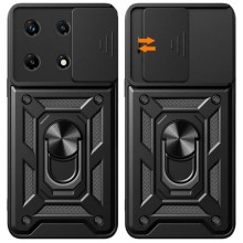 Ударопрочный чехол Camshield Serge Ring для Xiaomi 13 – Черный