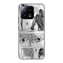 Чехлы Персонажи Аниме Наруто для Xiaomi 13 (AlphaPrint)