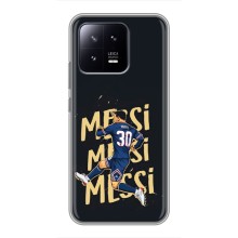 Чехлы для Xiaomi 13 (Leo чемпион) (AlphaPrint) (Messi ПСЖ)