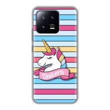 Чехол для Ксяоми 13 - (Единорожки - Новинки) (AlphaPrint) (Unicorn)