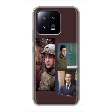 Чехол для Xiaomi 13 (AlphaPrint - с принтом Зеленского) – Президент