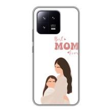 Чехлы для мамы на Xiaomi 13 (Мама дочери)
