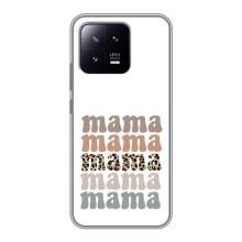 Чехлы для мамы на Xiaomi 13 (Мама коллаж)