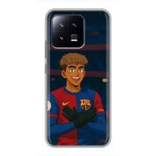Чехол с футболистом Ламин Ямаль Xiaomi 13 (Футболист Ямал)