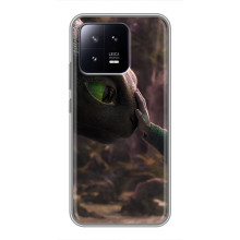 Чехол как приручить дракона на Xiaomi 13 (Сцена з драконом)