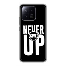 Силіконовый Чохол на Xiaomi 13 з картинкою НАЙК (Never Give UP)