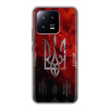 Украинские Чехлы для Xiaomi 13 с картинкой УПА (AlphaPrint) (ГЕРБ УПА)