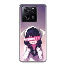 Чохли Персонажі Аніме Наруто для Xiaomi 13T Pro (AlphaPrint) – Hentai chan