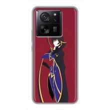 Чохли Персонажі Аніме Наруто для Xiaomi 13T Pro (AlphaPrint) – Лелуш Ламперуж