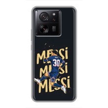 Чехлы для Xiaomi 13T Pro (Leo чемпион) (AlphaPrint) (Messi ПСЖ)