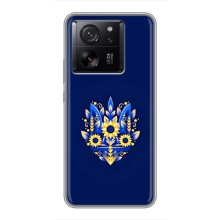 Чохли для Xiaomi 13T Pro Укр. Символіка (AlphaPrint) (Квітковий Герб)