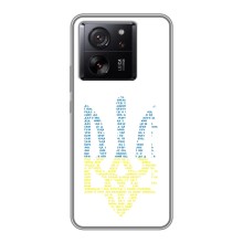 Чохли для Xiaomi 13T Pro Укр. Символіка (AlphaPrint) (Герб з букв)