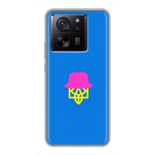 Чохли для Xiaomi 13T Pro Укр. Символіка (AlphaPrint) (Шапка на гербу)