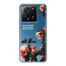Чехол на 14 Февраля для Xiaomi 13T Pro – Фраза 2