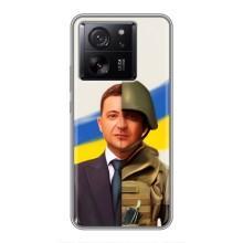Чехол для Xiaomi 13T Pro (AlphaPrint - с принтом Зеленского) – Зеленский солдат