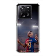 Чехол с футболистом Ламин Ямаль Xiaomi 13T Pro – Ямаль на стадионе