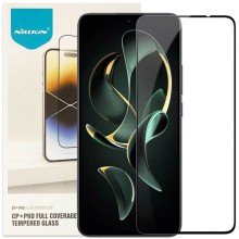 Защитное стекло Nillkin (CP+PRO) для Xiaomi Redmi K60 Ultra / 13T / 13T Pro