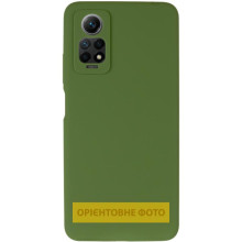 Чехол Silicone Cover Ummi Lakshmi Full Camera (AA) для Xiaomi 13T / 13T Pro – Зеленый