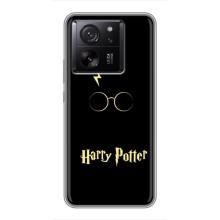 Чохли з Гаррі Поттером для Xiaomi 13T (AlphaPrint) – Harry Potter