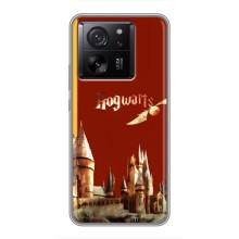 Чохли з Гаррі Поттером для Xiaomi 13T (AlphaPrint) – Hogwarts