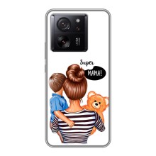 Чехол с печатью для Xiaomi 13T - (Мама с ребенком) (AlphaPrint) (Мама с сыном)