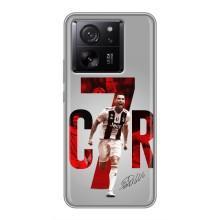 Чехол Криштиану Роналду для Xiaomi 13T (AlphaPrint) (C7R)