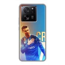 Чехол Криштиану Роналду для Xiaomi 13T (AlphaPrint) (CR7 Real)
