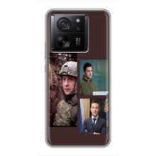 Чехол для Xiaomi 13T (AlphaPrint - с принтом Зеленского) – Президент