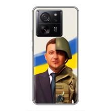 Чехол для Xiaomi 13T (AlphaPrint - с принтом Зеленского) – Зеленский солдат