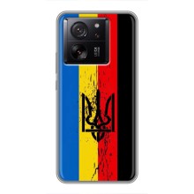 Украинские Чехлы для Xiaomi 13T с картинкой УПА (AlphaPrint) (Флаг УПА)