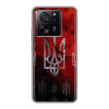 Украинские Чехлы для Xiaomi 13T с картинкой УПА (AlphaPrint) (ГЕРБ УПА)