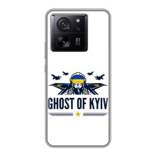 Захисні чохли (Призрак Киева) для Xiaomi 13T (AlphaPrint) (GHOST of Kyiv)