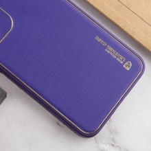 Кожаный чехол Xshield для Xiaomi 14 Pro – Фиолетовый