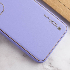Кожаный чехол Xshield для Xiaomi 14 Pro – Сиреневый