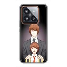 Чохли з героями АНИМЕ на Xiaomi 14 Pro – Ягамі виріс