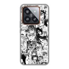 Чохли Персонажі Аніме Наруто для Xiaomi 14 Pro (AlphaPrint) – Ahegao manga