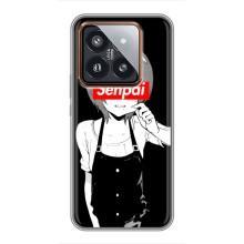 Чохли Персонажі Аніме Наруто для Xiaomi 14 Pro (AlphaPrint) – Senpai