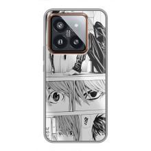 Чохли Персонажі Аніме Наруто для Xiaomi 14 Pro (AlphaPrint) – Ягамі