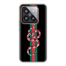 Чохли бренд ГУЧЧІ для Xiaomi 14 Pro – Змій Гуччі