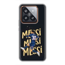 Чохли для Xiaomi 14 Pro (Leo чемпіон) (AlphaPrint) (Messi ПСЖ)