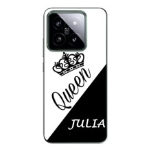 Чехлы для Xiaomi 14 Pro - Женские имена (JULIA)