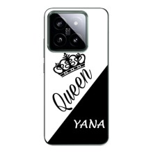 Чехлы для Xiaomi 14 Pro - Женские имена (YANA)