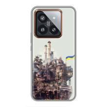 Чехлы на военную тематику для Xiaomi 14 Pro – Азовсталь