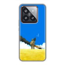Чехлы на военную тематику для Xiaomi 14 Pro – Попадание