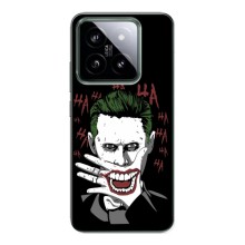 Чохли з картинкою Джокера на Xiaomi 14 Pro – Hahaha