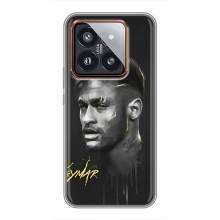 Силиконовый Чехол Xiaomi 14 Pro – Junior Neymar